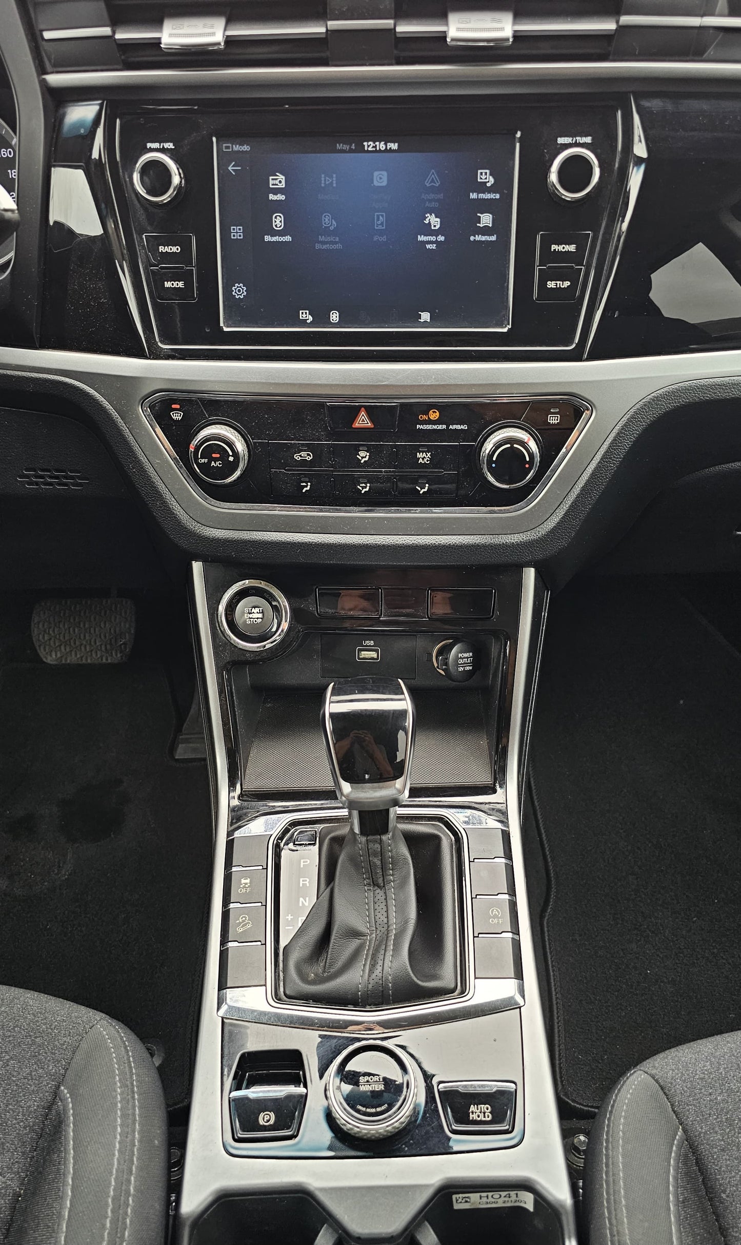SsangYong KORANDO GLX TDI 2022 🇰🇷